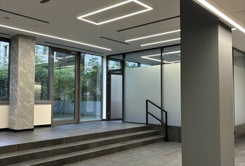Recepce Idea Office Building