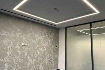 Recepce Idea Office Building